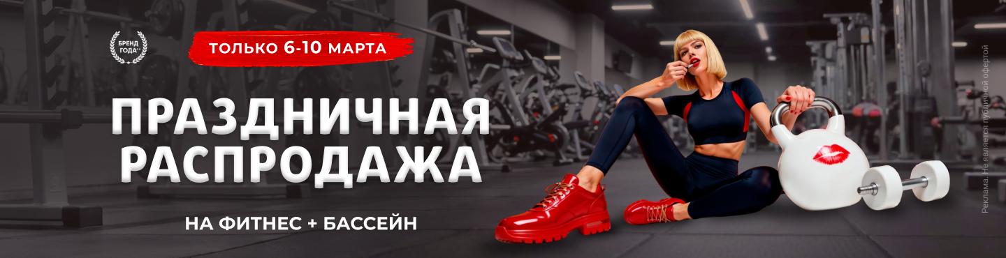 Архангельск_сайт